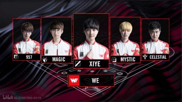 接影响比赛 接影响比赛