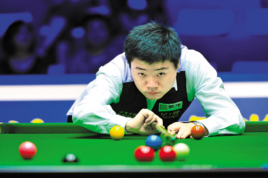 立武术学院 立武术学院