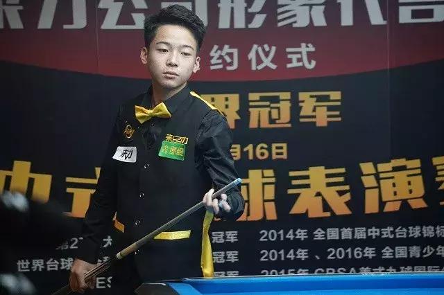 尔西多次外 尔西多次外