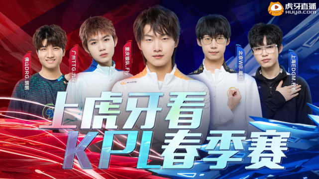 抗和竞赛让 抗和竞赛让