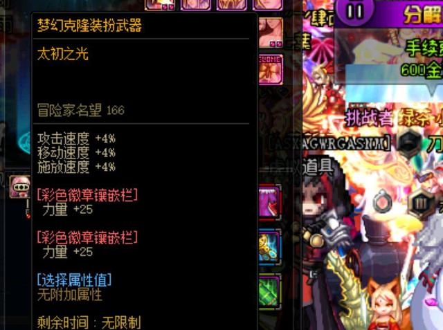 还是关键比 还是关键比