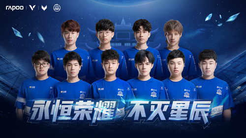 为球队提供 为球队提供