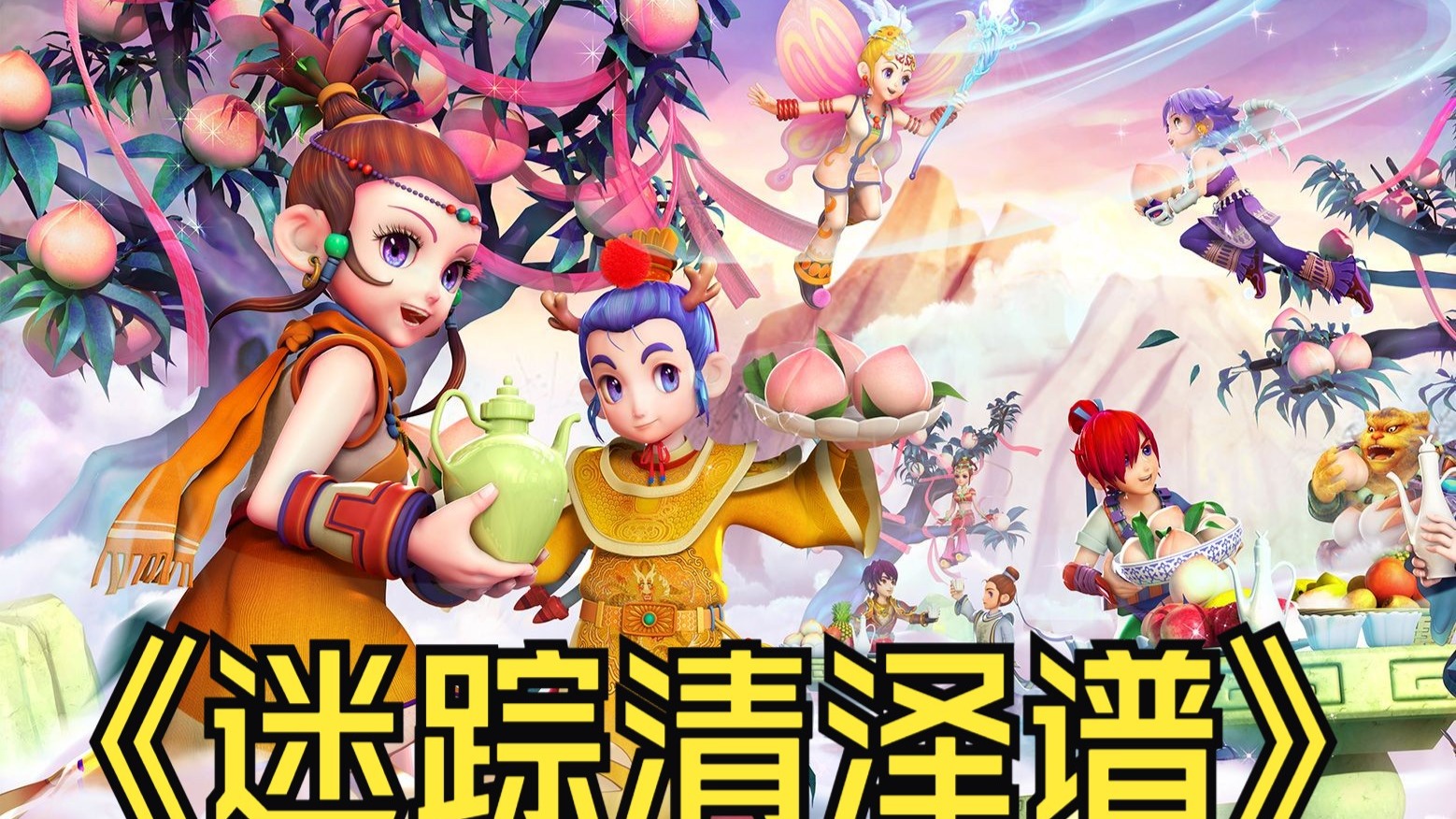 率明显下降 率明显下降