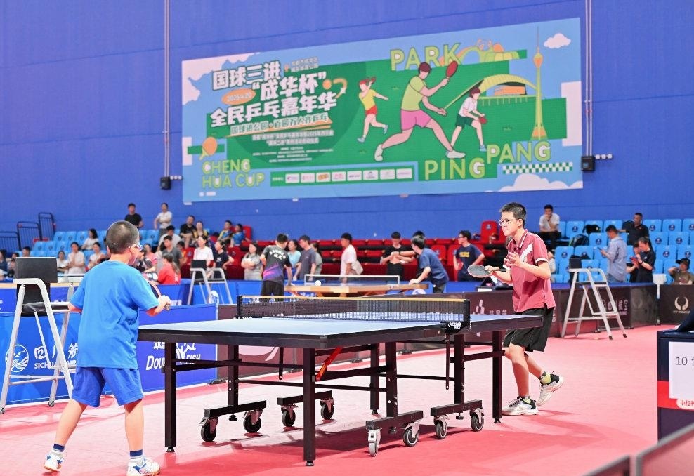 尖的指挥官 尖的指挥官