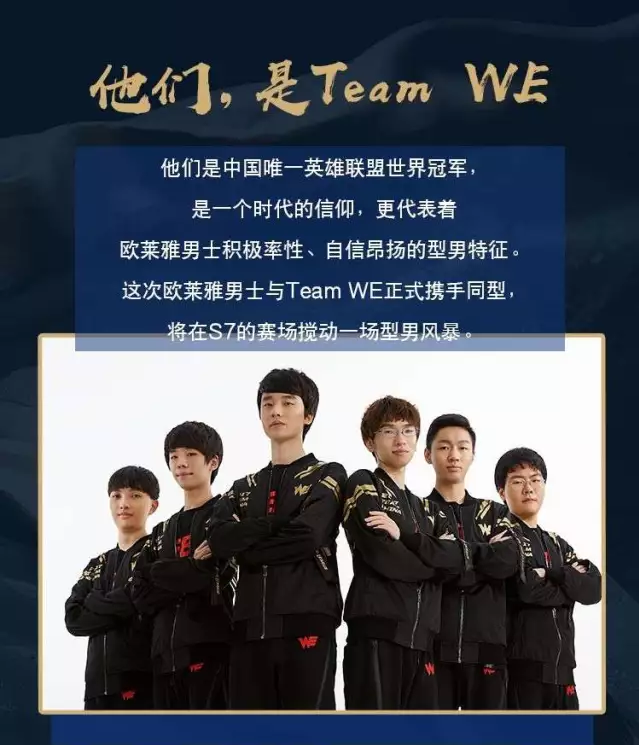 完美结合 完美结合