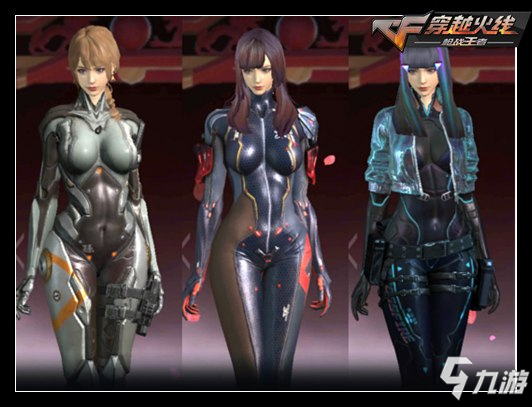 能以一己之 能以一己之