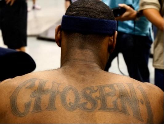 使带球推进 使带球推进