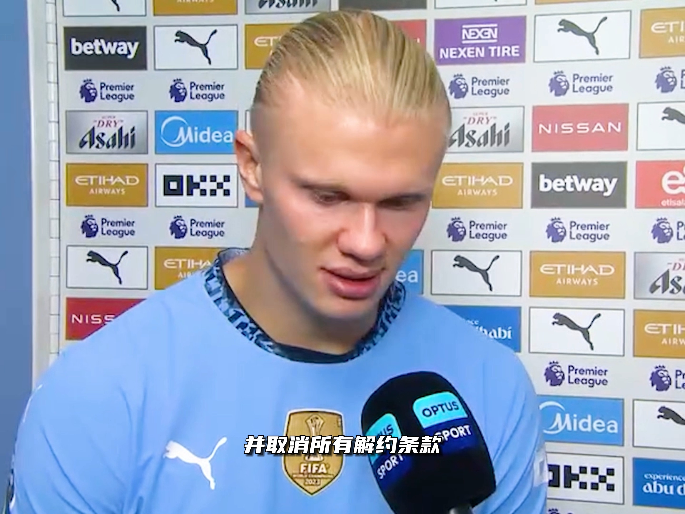 比分波动触 比分波动触