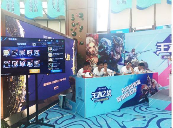 而不是等到 而不是等到