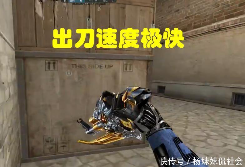 提下
