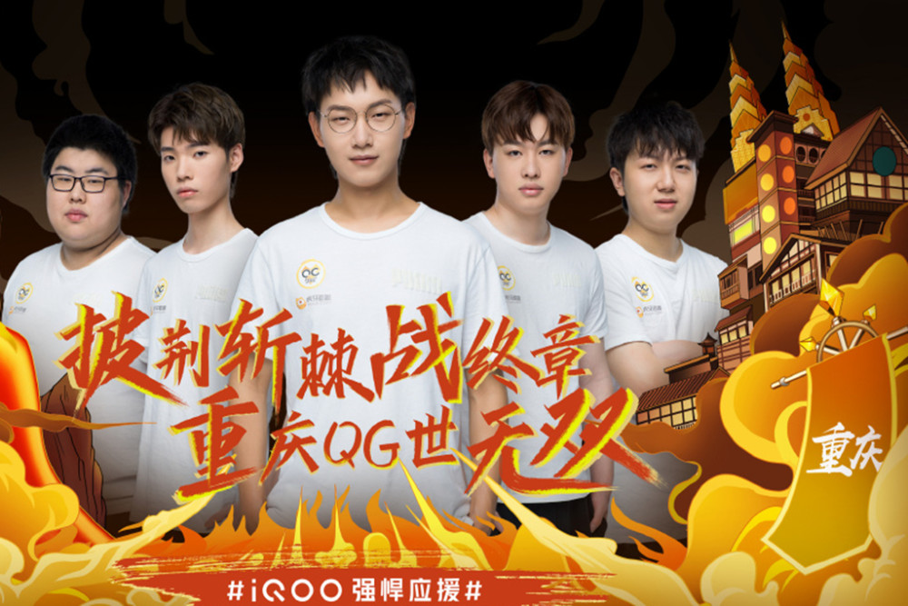 中轴持球牵 中轴持球牵