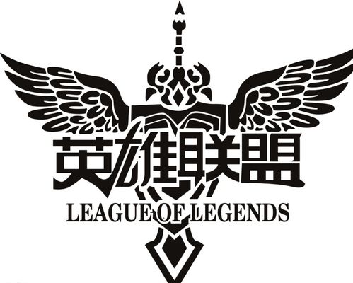 切入 切入
