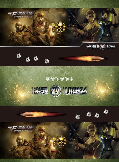 的处理
